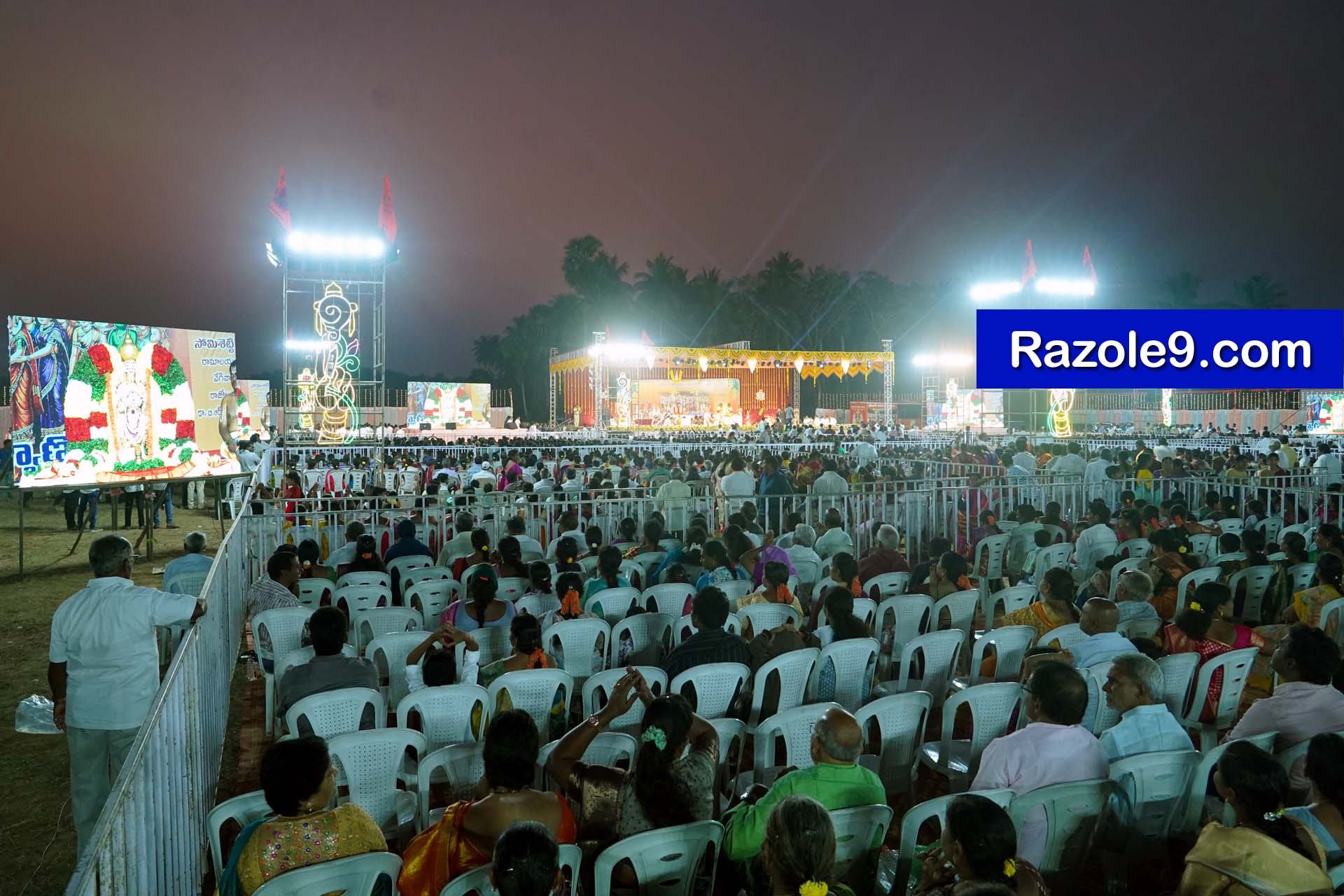 Srinivasa Kalyanam - vegivaaripalem - 2026